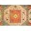 Oriental Hand Woven 188cm X 195cm Area Rug
