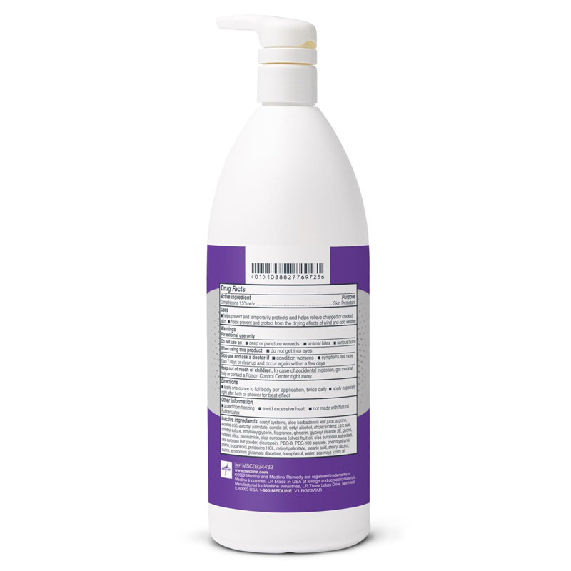 Remedy Specialized Skin Cream, 32oz. (1ea)