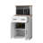 Jazabelle 49.41'' Kitchen Pantry