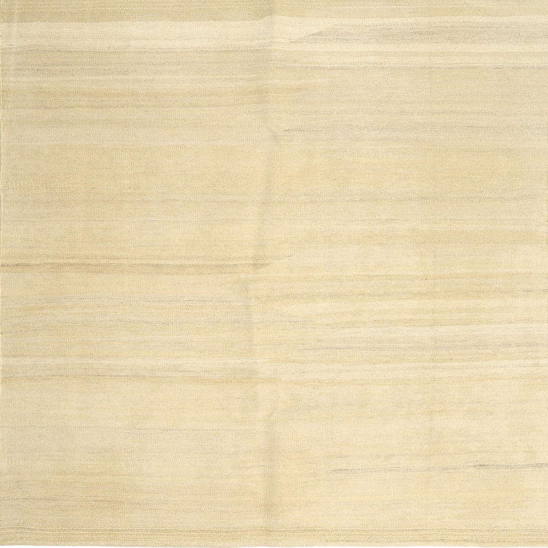 Surface beige contemporaine tapis, Carré 7 pi