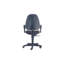 Chaise de travail