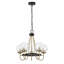 Lustre classique à 5 lumières Edgecumbe