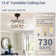 15.8" Modern Ceiling Fan with Dimmable Light, 3 Speeds, Reverse and Remote Included