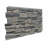 Earth's Valley 24" x 49" 3D Wall Panel in Gray Fox