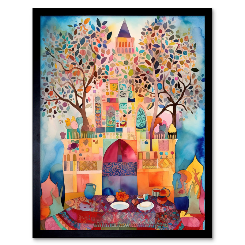 Eid Al-Fitr Feast - Single Picture Frame Print