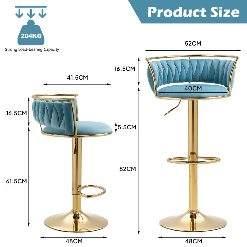 Christal Height Adjustable Swivel Bar Stool, Blue, Gold
