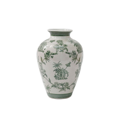 Cephas Decorative Jar 1