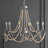 Carnes Bohemian Farmhouse Iron LED Chandelier