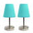 Amandev Simple Designs Sand Nickel Mini Basic Table Lamp with Tapered Fabric Shade-727904195