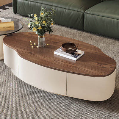 Table basse beige en bois manufacturé