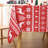 60Inround Christmas Tablecloth-1289922523