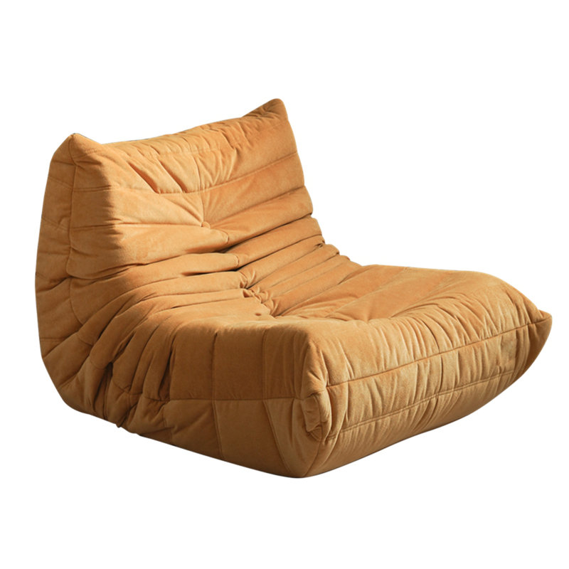 Lamprini 17.32'' H Upholstered Side Chair, Yellow