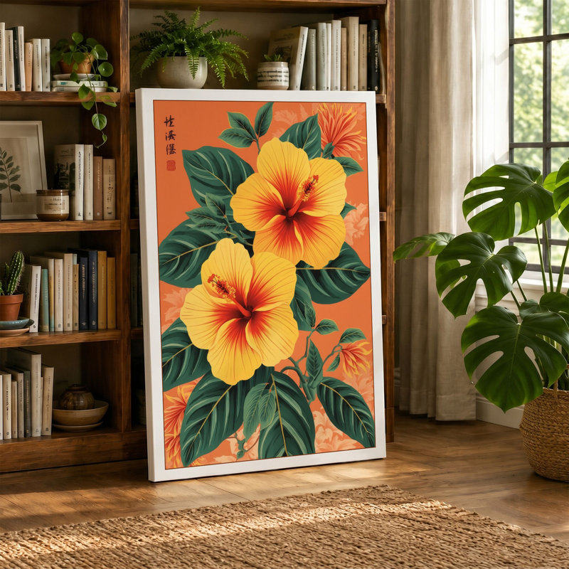 Hibiscus in Gold Botanical - Wrapped Canvas, 18x12 - 45.7 x 30.5 cm, White Border