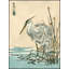 Toile tendue avec châssis Rosecliff Heights Vision Studio, titre: Oriental Crane I-81597611