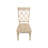 Centerbrook Dining Chair