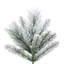 Gilio 10' H Artificial Pine Christmas Tree