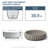 Large Concrete Round Planter / Pot With Drainage Holes-190535741-190535715