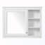 Armoire de rangement murale avec miroir et tablette réglable
