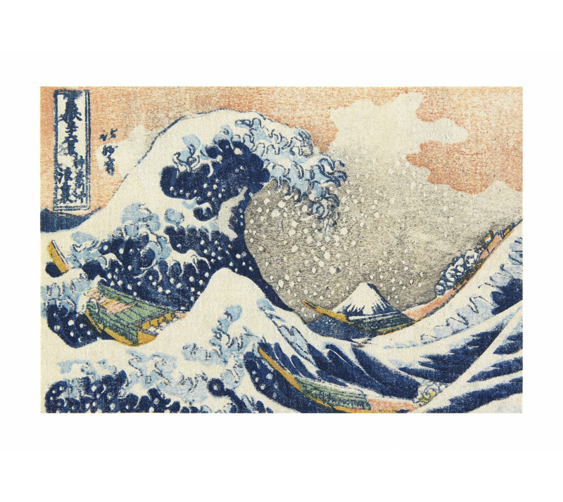 Wrapped Canvas Print, 50.8 cm H x 76.2 cm W