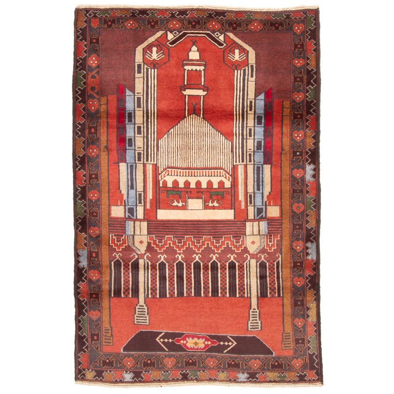 Teimani Copper Rug 3'1" x 4'8"