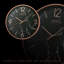 Horloge murale QXA760
