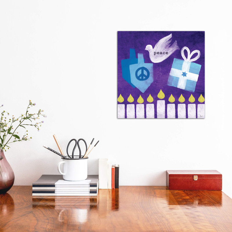 Peace by Linda Woods - Wrapped Canvas Print, 45.72 cm H x 45.72 cm W x 1.91 cm D