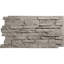 Panneau de faux rebord EverStone Acadia, l 49 po x H 25 1/2 po x P 1 1/4 po, couleur sable du désert-119687751