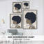 «Heavenly Hair I», reproduction encadrée - bois massif-510874637