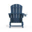 Chaise Adirondack HDPE-1555387834