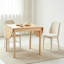Table extensible avec abattant