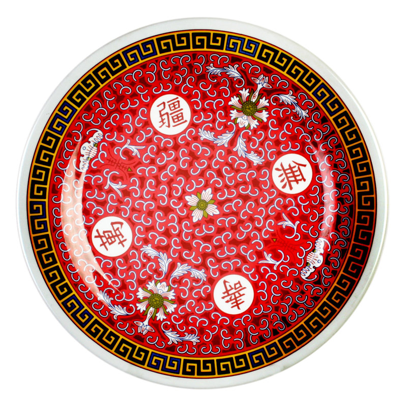 Longevity Melamine Floral Charger