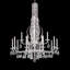 Siena 17 Light 40.5in x 50.5in Two-Tier Chandelier with Crystal Tusks in Polished Stainless Steel with Clear Radiance Crystals-1574724564-1574724568