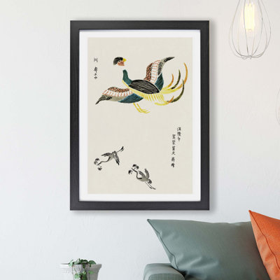 Crane Birds In Flight By Taguchi Tomoki 1 - Framed Print