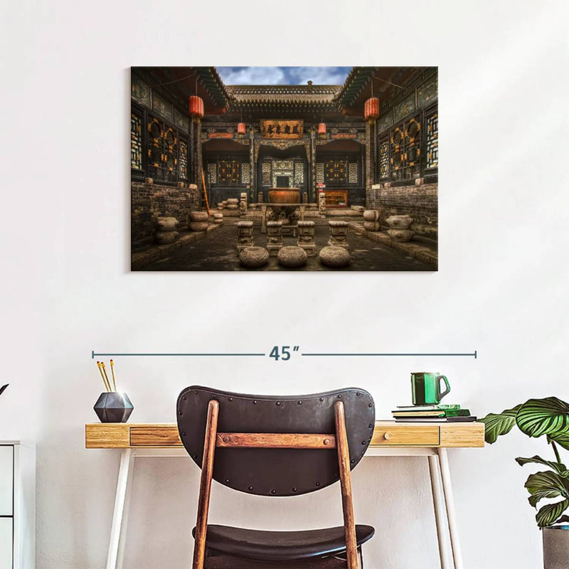 Ancient Pingyao Castle, 24" H x 36" W