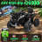 24V Kids Big ATV Quad - 2-Seater 4WD, 800W Powerful Motor, Parent Remote Control, for Ages 3-8-88313748
