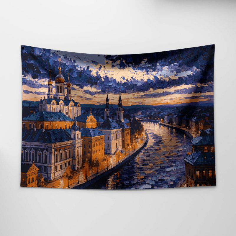 Tapisserie «Villes», Serbie, 51 po x 60 po