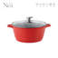 SQ Professional Nea Non-Stick Aluminium Stock Pot-53209695-53235879