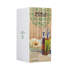 World of Flavours Italian 4 Piece Glass Oil & Vinegar Cruet Set