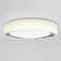 Cooper LED Semi Flush Mount