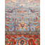 New Turkmen Afghan One-of-a-Kind Runner 6'3" X 31'3" Area Rug