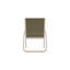 Fauteuil de patio Gardenella-48934860-19510154