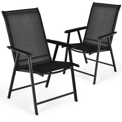 Norene Arms Included Patio Folding Chair