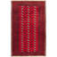 One-of-a-Kind 4'8" X 6'11" 1980s Wool Area Rug in Red