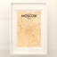 «Moscow City Map», impression-1808002699-1808002695