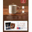 Azal Stoneware Coffee Cup-310623926