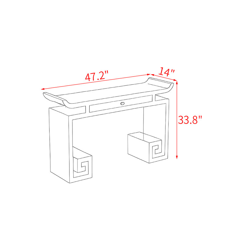 Modern simple solid wood porch table, 33.8" H x 47.2" W x 14" D, Beige