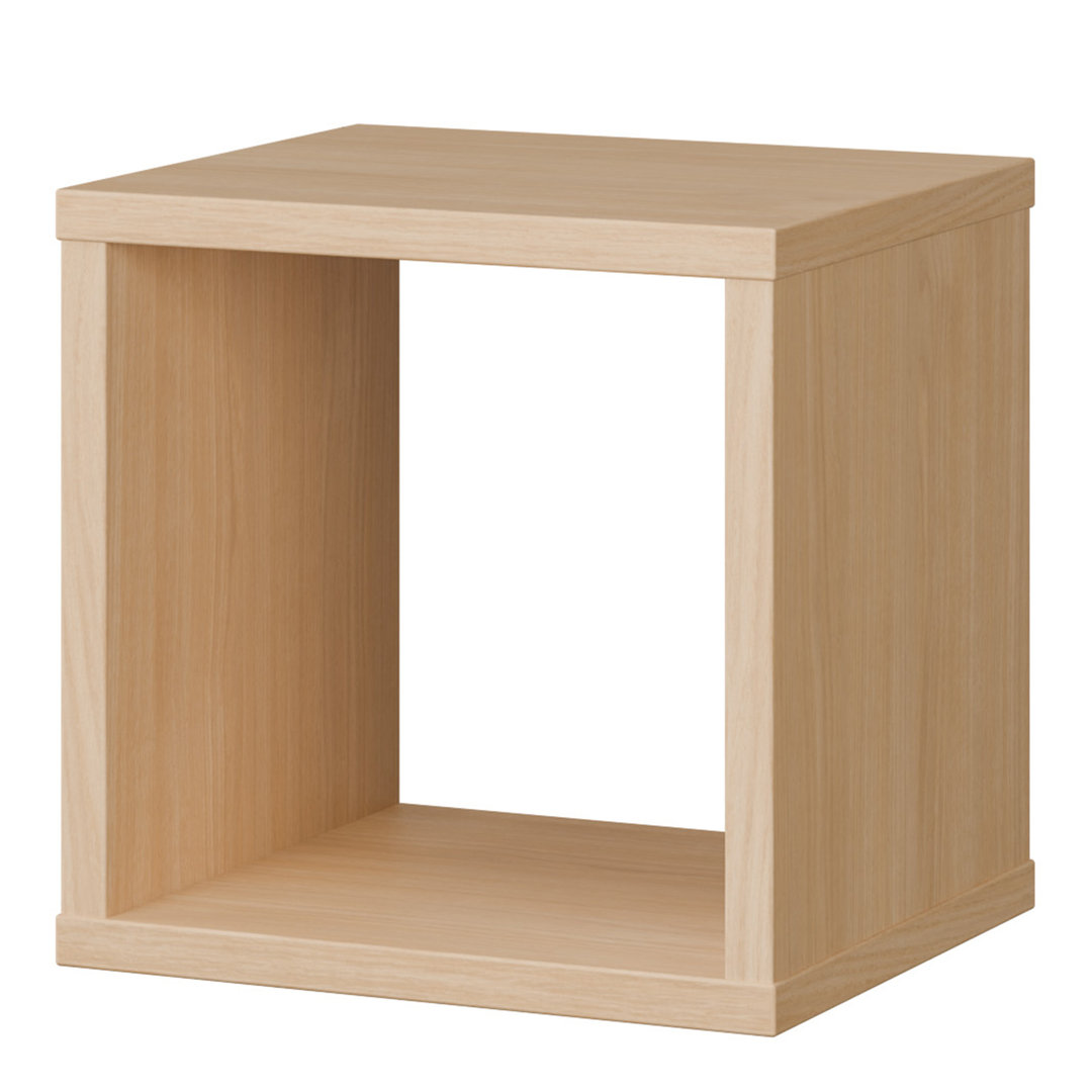 Mauro Cube Bookcase