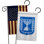 Drapeau de jardin en polyester 1 face 5 pi x 1 pi Emblem of Israël