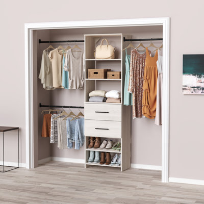 SuiteSymphony 84" W -120" W Closet System Kit with Drawers and Shoe Shelves