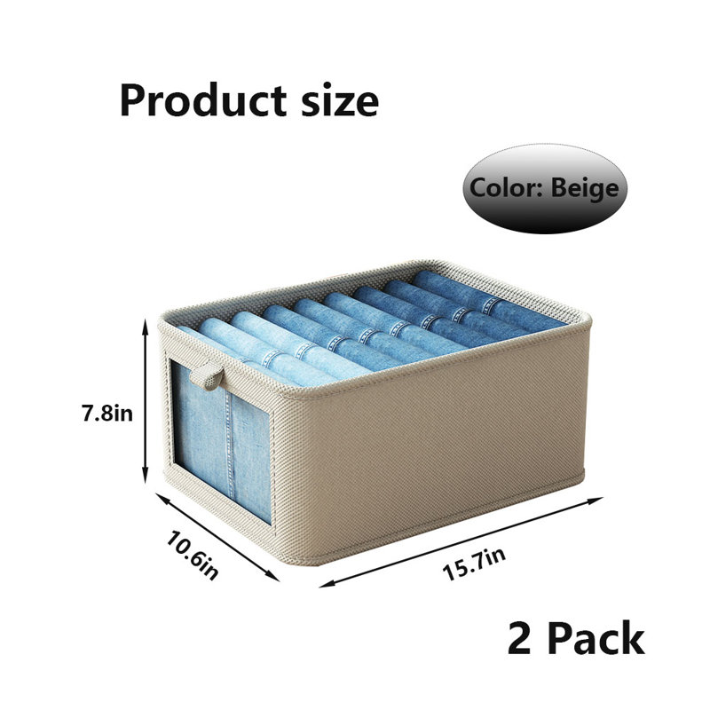 Bac de rangement en tissu Rebrilliant, Beige